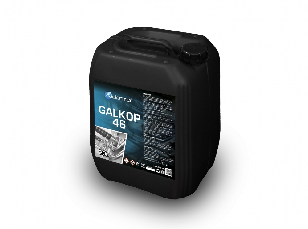 Трансмиссионно-Гидравлическое Akkora GALKOP 46 20L